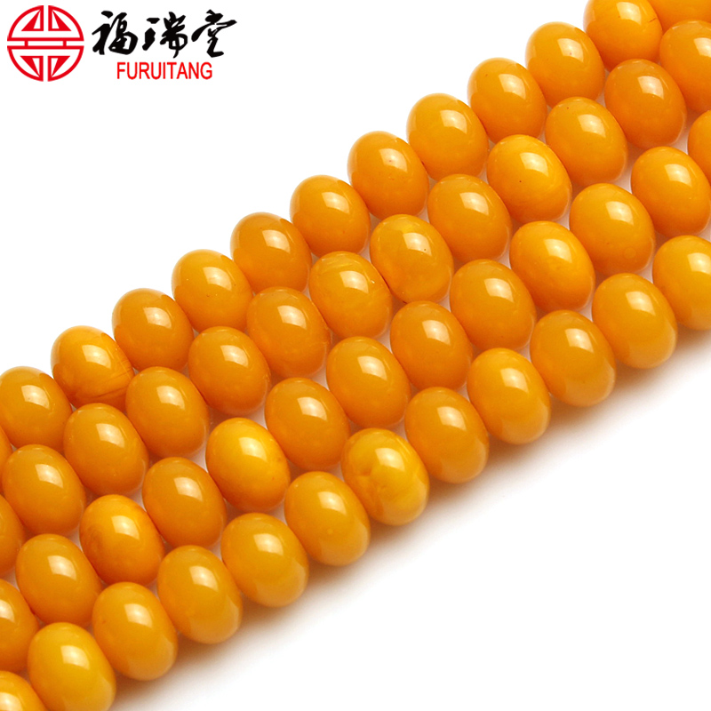橙黄色仿蜜蜡星月手链扁珠