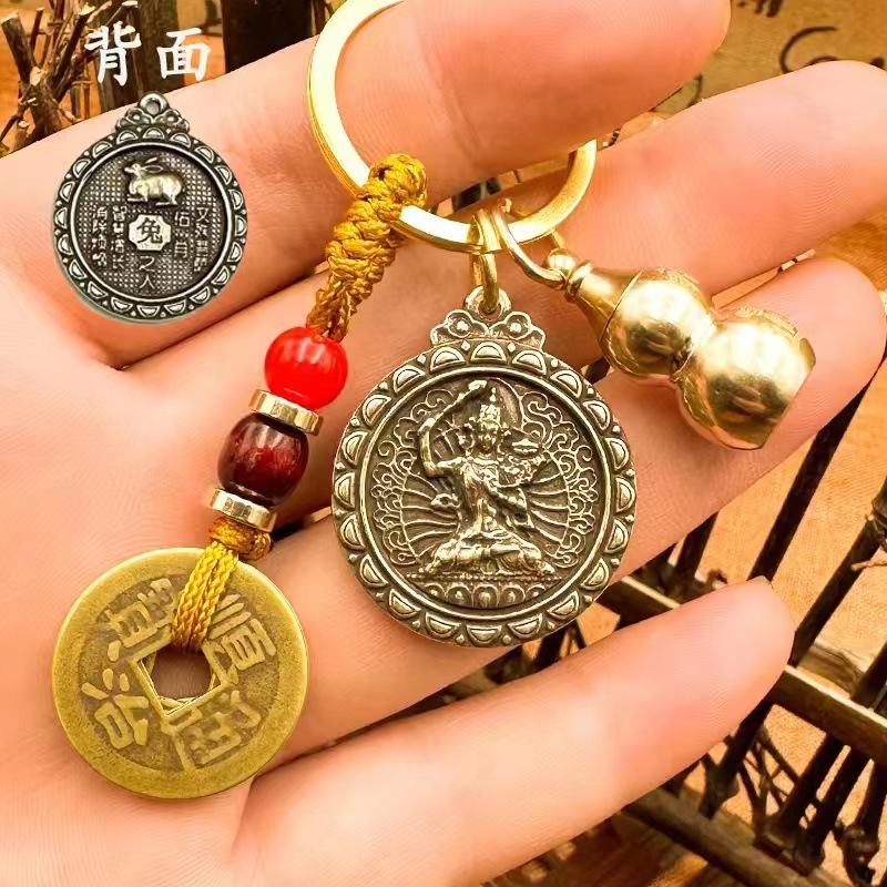 十二生肖本命佛钥匙扣吊坠