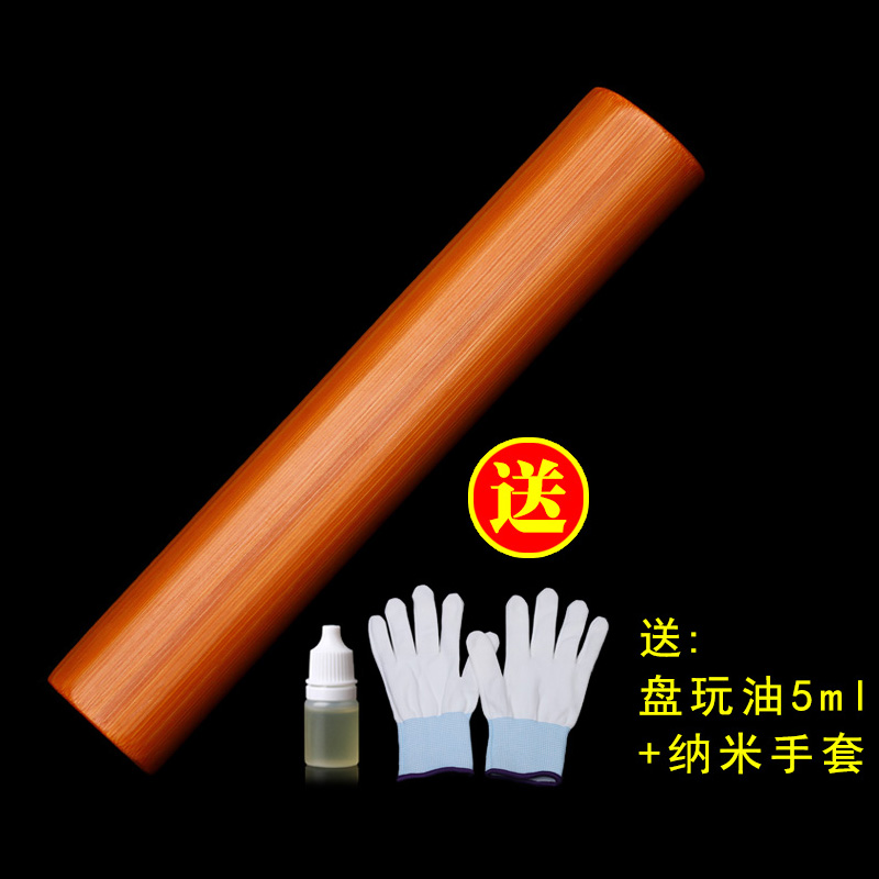 随身棍棒成品手套高密度实心玉竹