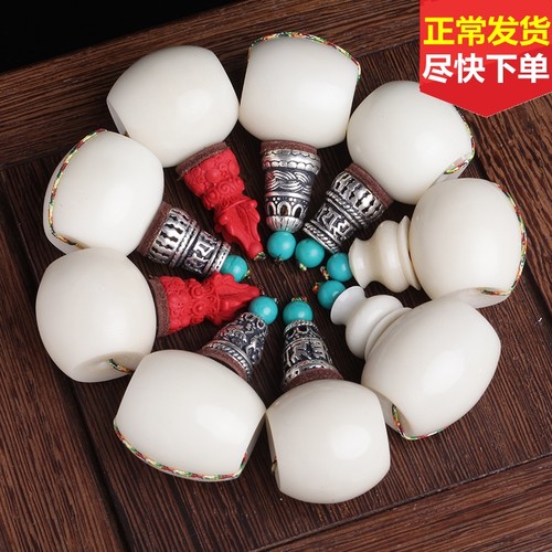 星月凤眼菩提子配饰佛塔