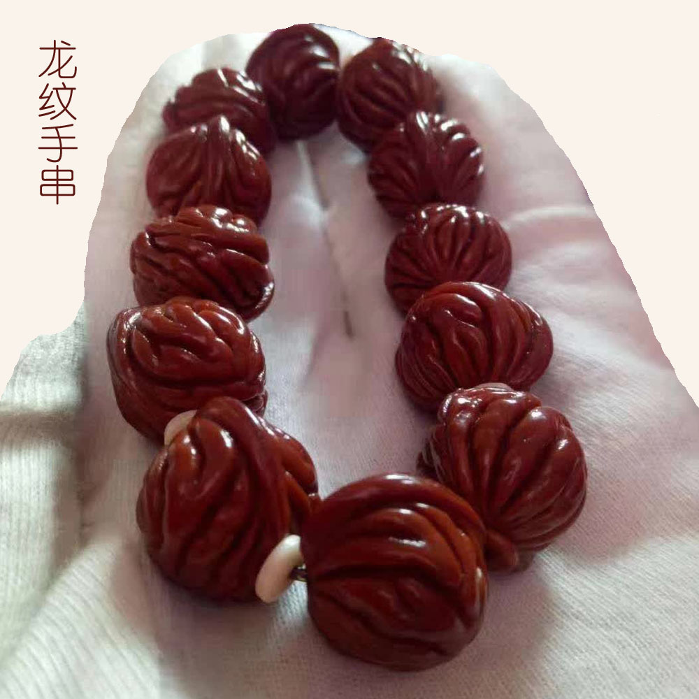 文玩野外秦岭龙纹桃核正圆手串