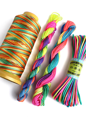 串珠线手串绳项链绳五色线