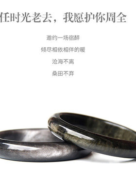 复古风圆条金曜猫眼质感女友手镯