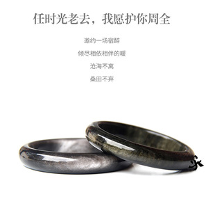 天然复古圆条金曜银曜手镯猫眼黑曜石镯子女款简约质感首饰送女友