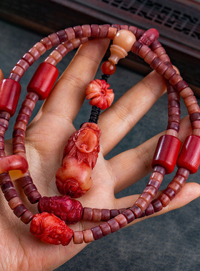 藏式文玩驼骨108桶珠紫骨套装血料貔貅吊坠跑环龙头腰珠顶珠佛珠