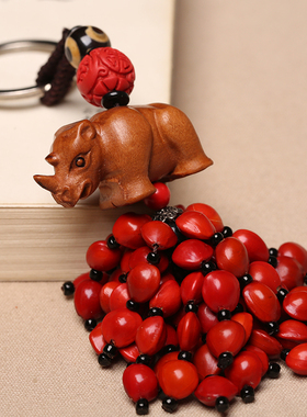 汽车钥匙扣本命年菩提子相思红豆