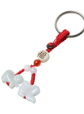 牛年属猪人三合汽车钥匙扣吊坠