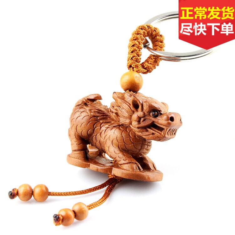 麟猴供吉吉祥物桃木雕刻麒麟瑞麟护塔吊坠挂件男女钥匙扣金麟送吉