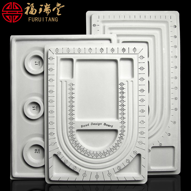 diy工具测量盘首饰品设计串珠盘