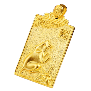 黄铜十二生肖鼠牛虎兔龙蛇马羊猴鸡狗猪仿黄金吊坠方牌沙金项链坠