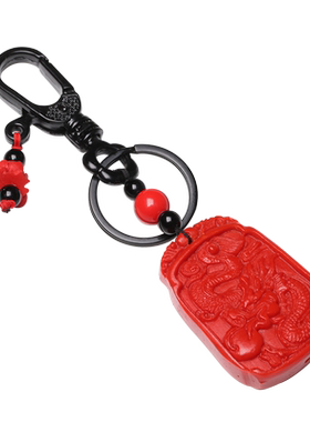 漆雕红色凤仪荣归吉祥龟凤云鹭万鲤灵1雀满棠钥匙扣
