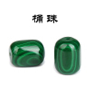 5A孔雀石圆珠桶珠顶珠隔片三通佛头手串佛珠配件多宝珠半成品