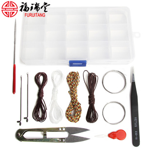 文玩穿珠工具套装三通钩针镊子扩孔器手串绳弹力线佛珠串珠引线针