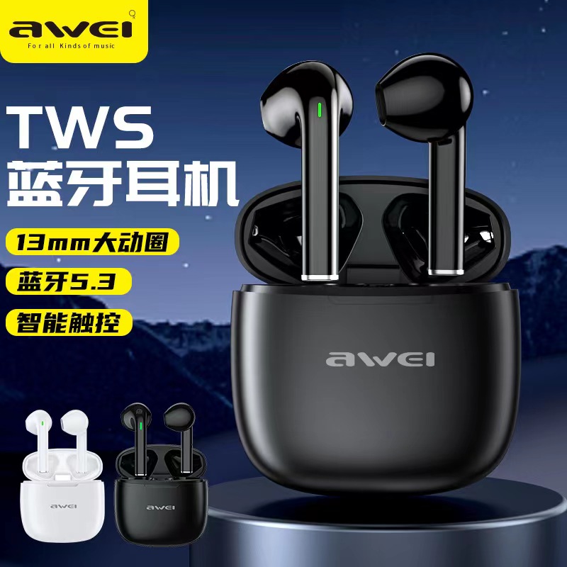 Awei/用维T26PRO蓝牙耳机半入耳式持久音乐通话迷你小巧手机通用