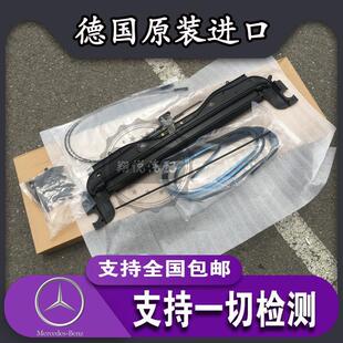 B200 修理包总成 奔驰W169 B180 A200 天窗修包 A180 W245 A160