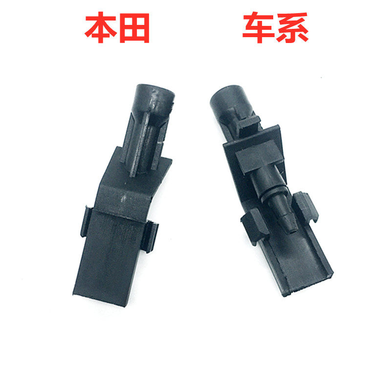适用于本田15/6/7/8/9年款缤智XRV扇形雨刮喷水嘴雾状雨刷器喷头