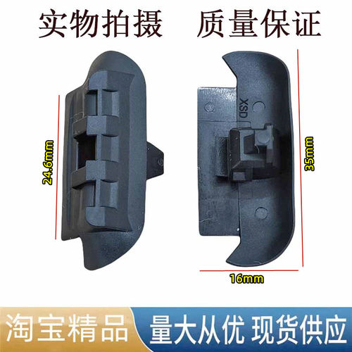 适配进口丰田Fortuner穿越者前车门排水口孔堵防尘堵盖排水孔堵塞