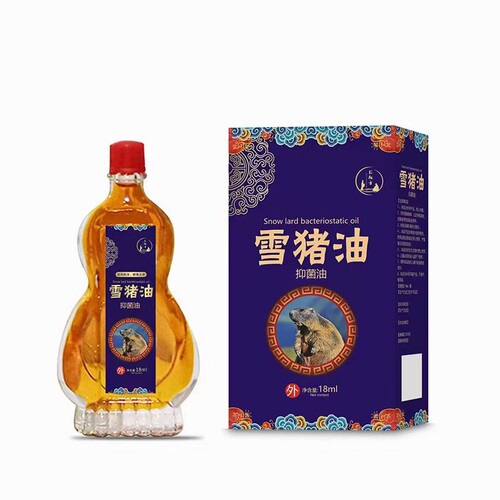 贡嘎雪猪油活络追风液西藏雪猪油皮肤消毒去痛关节腰腿
