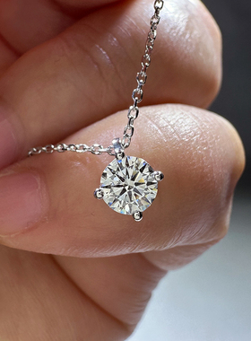 HPHT人工培育钻石50分1/2克拉CVD人造合成钻石18k金四爪项链吊坠