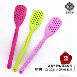 孟禾本草经络拍痧板硅胶经络锤按摩棒颈肩腰腿拍打锤八虚拍