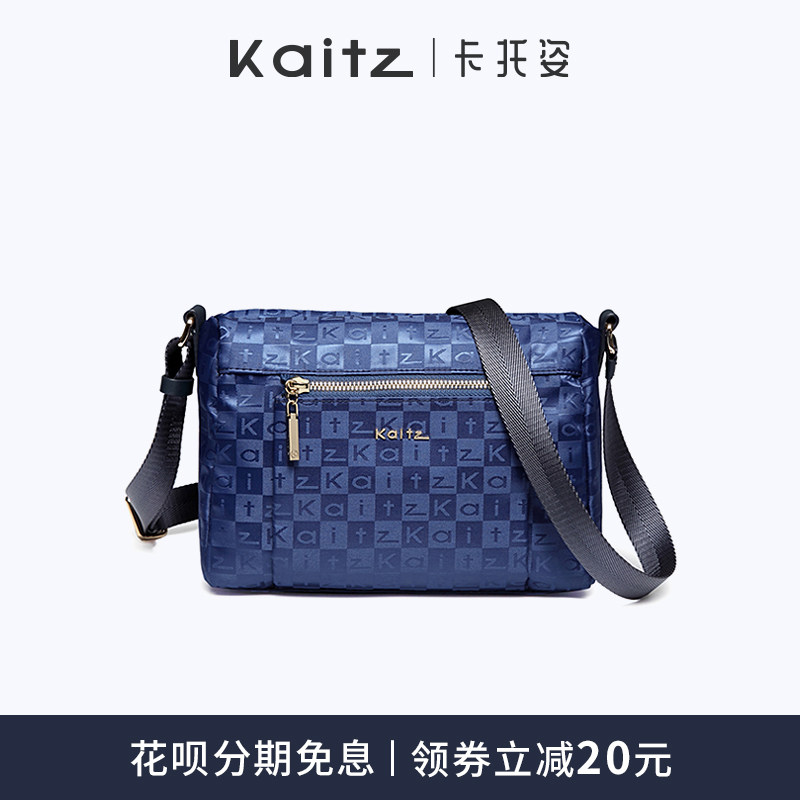 卡托姿小方包女简约春夏新款小包包女迷你百搭韩版帆布包单肩斜挎在类目 箱包皮具/热销女包/男包, 女士包袋新, 小方包中 - 来自Buy2taobao.com提供专业的淘宝代购服务