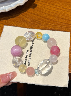 彩虹多宝天然白幽灵蔷薇石x晶海纹石珍珠紫锂辉私人定制女款手串