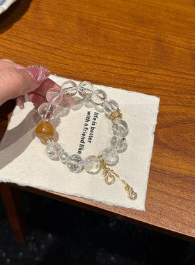 天然白水晶黄塔晶手链女款单圈时尚饰品礼物送女友闺蜜生日礼物