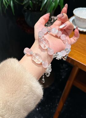 天然粉水晶白水晶灵狐白幽灵手链女款单圈时尚饰品礼物送女友闺蜜