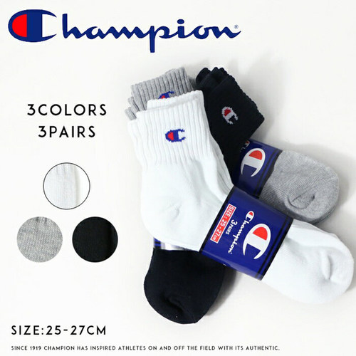 假一罚十冠军中筒棉袜子现货特价