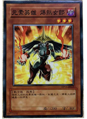 zz少年馆游戏王中文版
