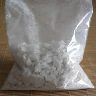 黄酒酒药 甜酒白药 善酿黄酒发酵糖化曲 500克