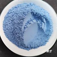 Natural emerald green cobalt blue mineral pigment powder, Chinese painting rock color heavy color mural restoration, 100 grams thumbnail 4