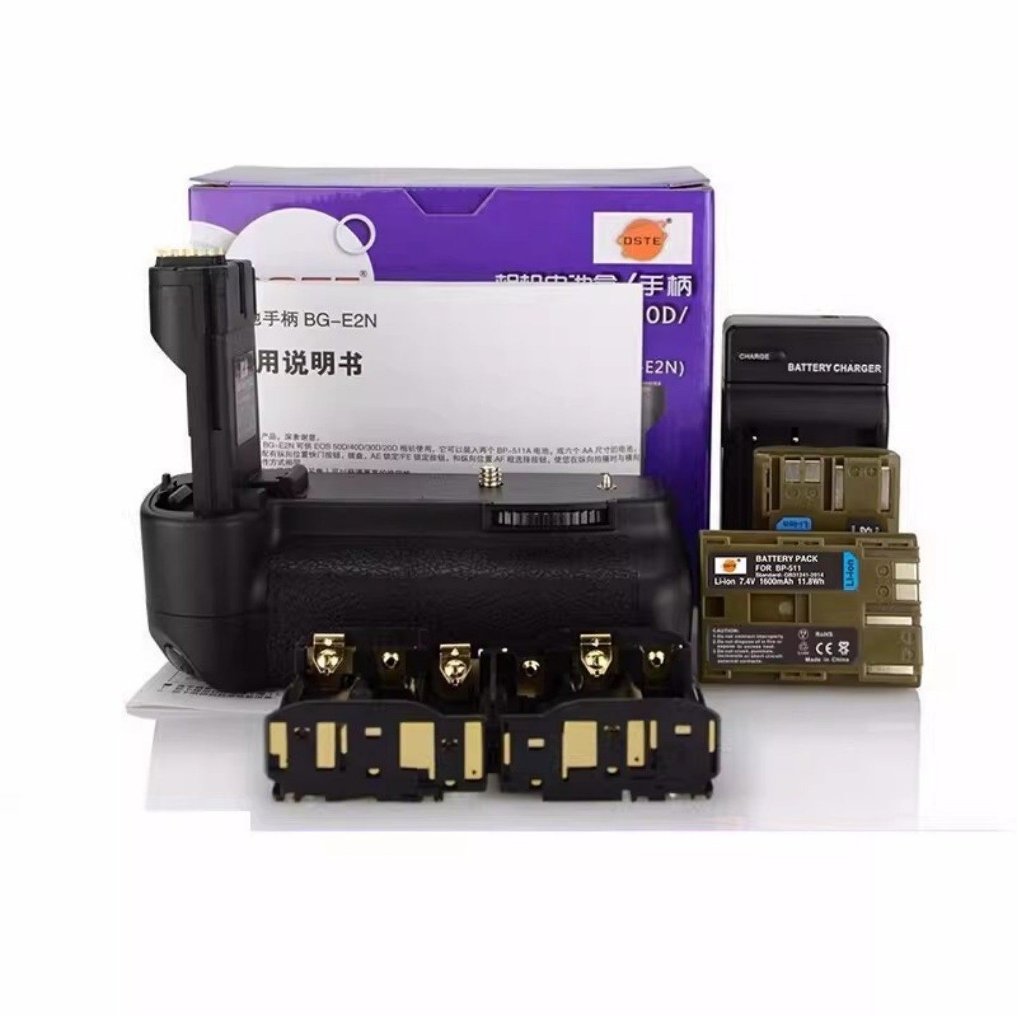 蒂森特BG-E2N电池盒 适用于佳能 EOS 20D 30D 40D 50D单反竖拍供电侧手柄