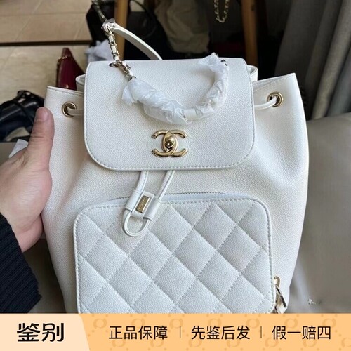 99新香奈儿白色荔枝皮金扣双肩包