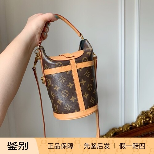 95新老花薯条包单肩斜挎手提包