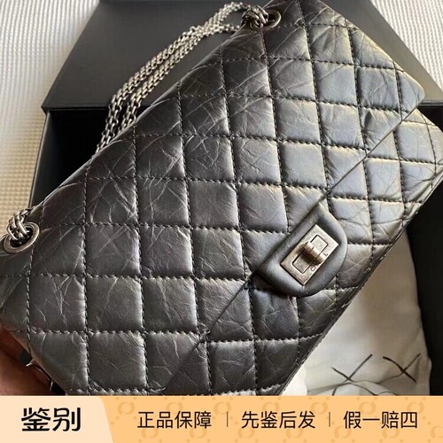 香奈儿2.55中号黑银单肩斜挎包