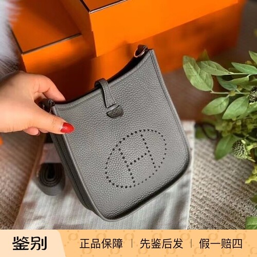 evelynemini锡器灰单肩斜挎女包