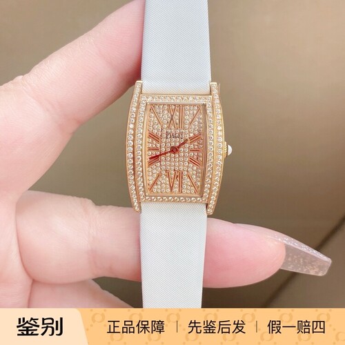 伯爵玫瑰金满天星石英表全套