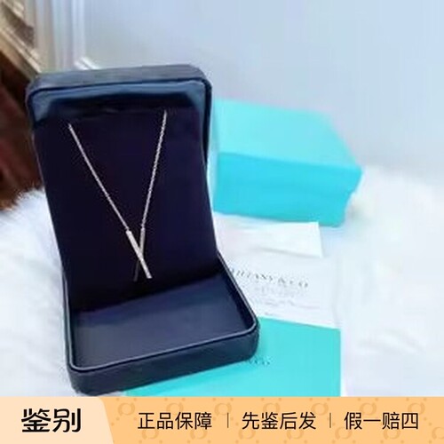 蒂芙尼玫瑰金镶钻女士X项链