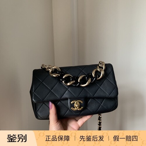 黑金CF树脂粗链条芯片款中号