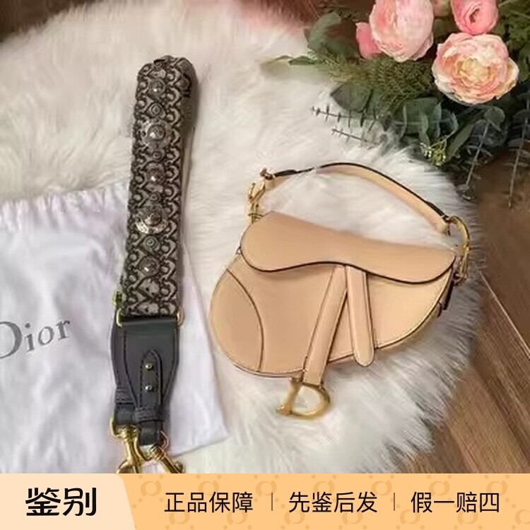 小号米色马鞍包配重工肩带金扣图片