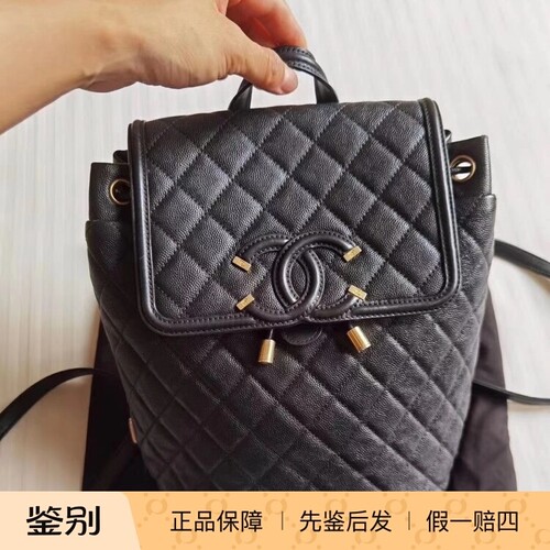 香奈儿黑色金扣小号vanitycase