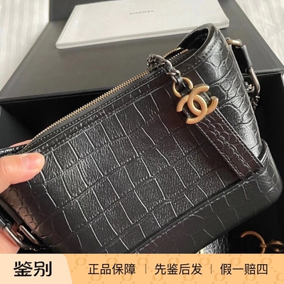 香奈儿鳄鱼纹手柄款黑金小号流浪