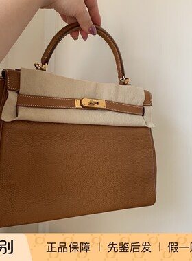 kelly32包金棕色togo皮