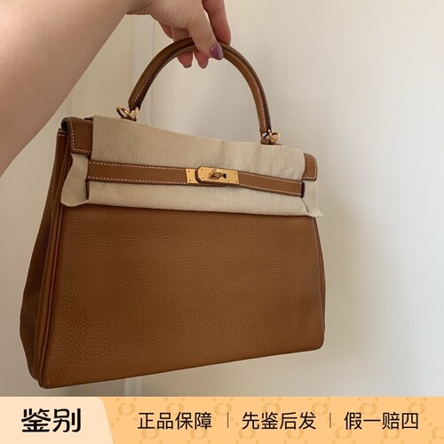 kelly32包金棕色togo皮