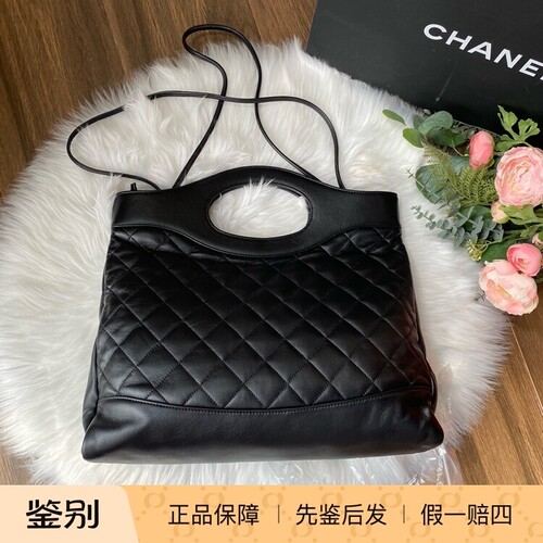大号31bag黑色羊皮银链单肩包
