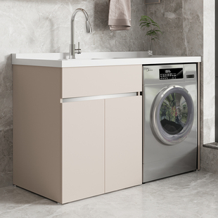 不锈钢蜂窝铝洗衣机柜带搓衣板人造石台面阳台一体伴侣滚筒洗衣柜