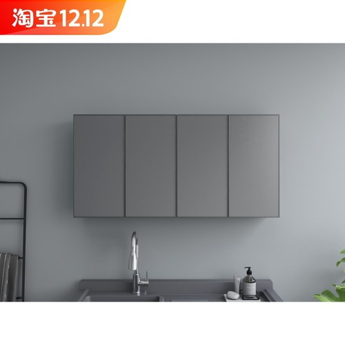 其他挂墙式吊柜定做卫生间