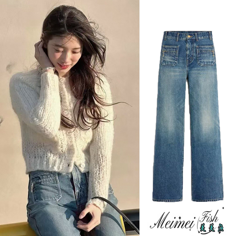 裴秀智同款牛仔裤女春夏新款