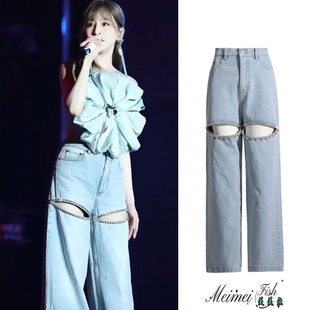 浅色破洞牛仔裤 直筒裤 女2025夏季 高腰阔腿宽松薄款 新款 王心凌同款